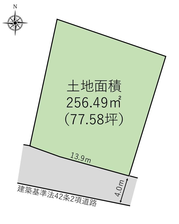 256.49 sqm Land for Sale in Nishiki-cho, Iwaki City - Image 1