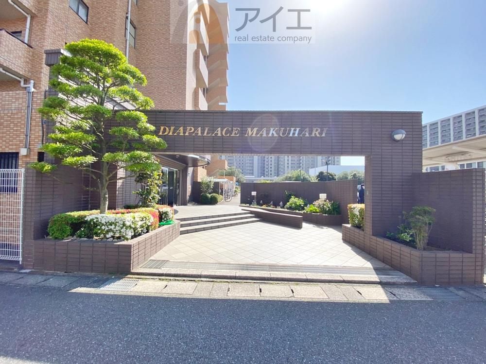Renovated 2LDK Apartment for Sale in Dia Palace Makuhari, Chiba - Thumbnail 3