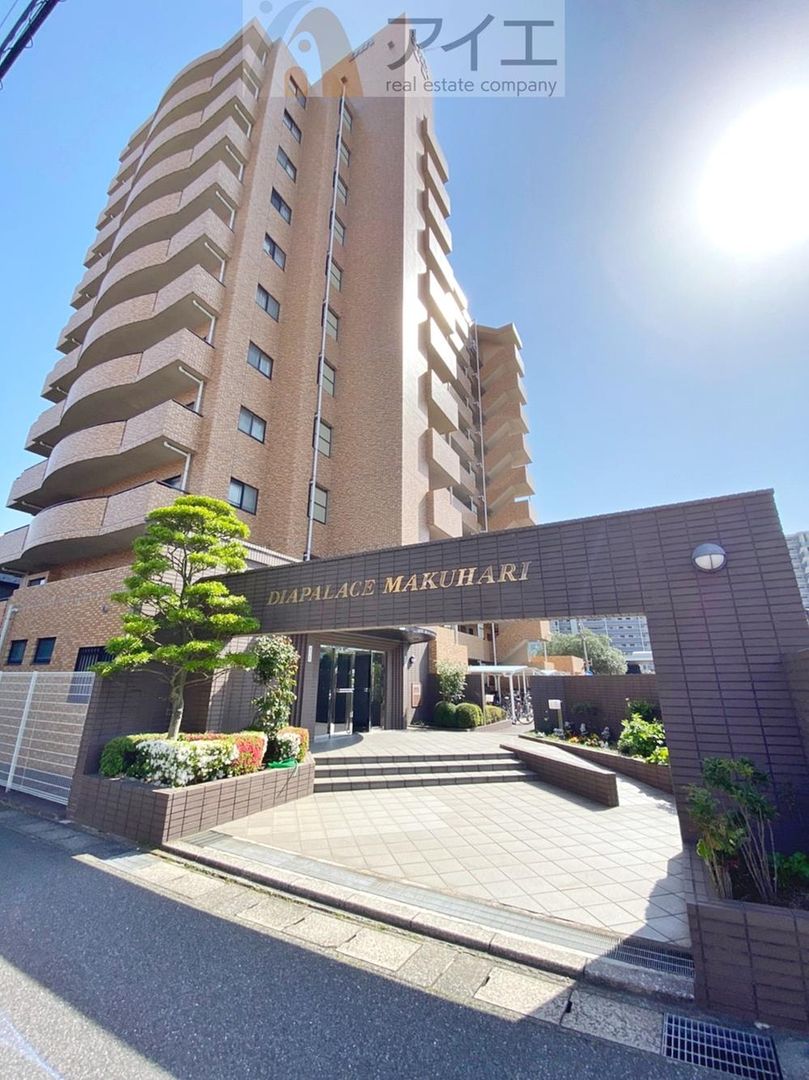 Renovated 2LDK Apartment for Sale in Dia Palace Makuhari, Chiba - Thumbnail 2