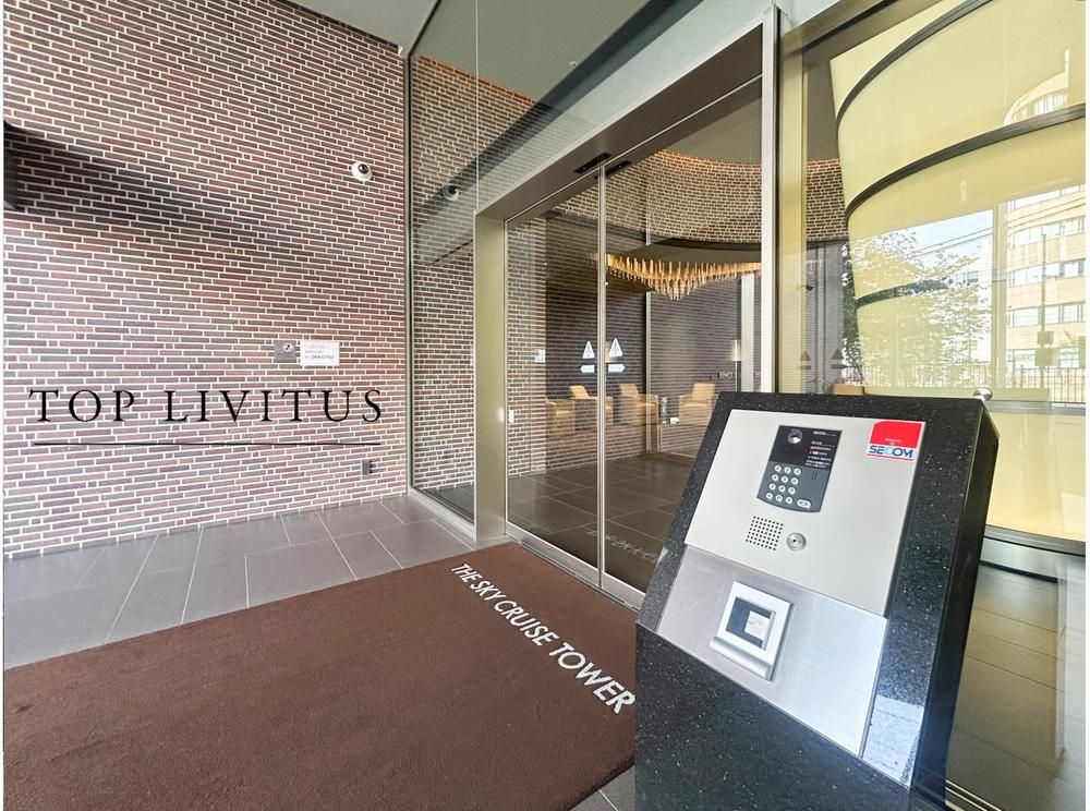 The Sky Cruise Tower 1LDK Apartment for Sale in Naka Ward, Yokohama - Thumbnail 4