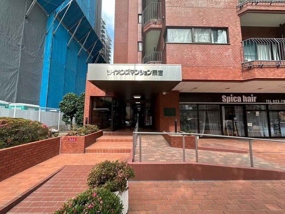 Fully Renovated 1LDK Apartment in Sendai Aoba Ward - Thumbnail 2