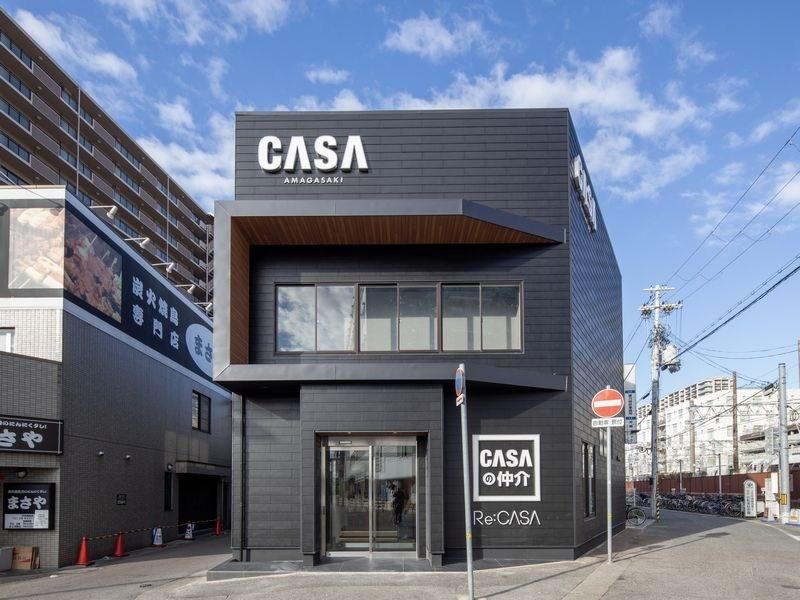 3LDK Apartment with Private Garden in Wakayamadai, Osaka - Thumbnail 2