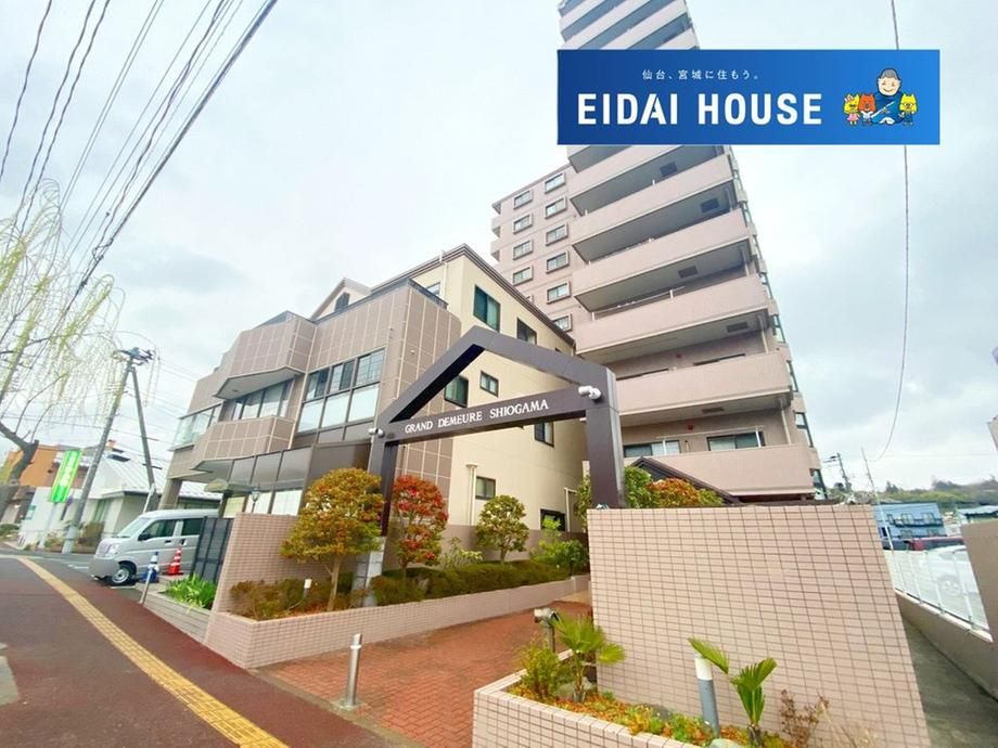 3LDK Apartment for Sale in Shiogama, Miyagi - 12,000,000 Yen - Thumbnail 3