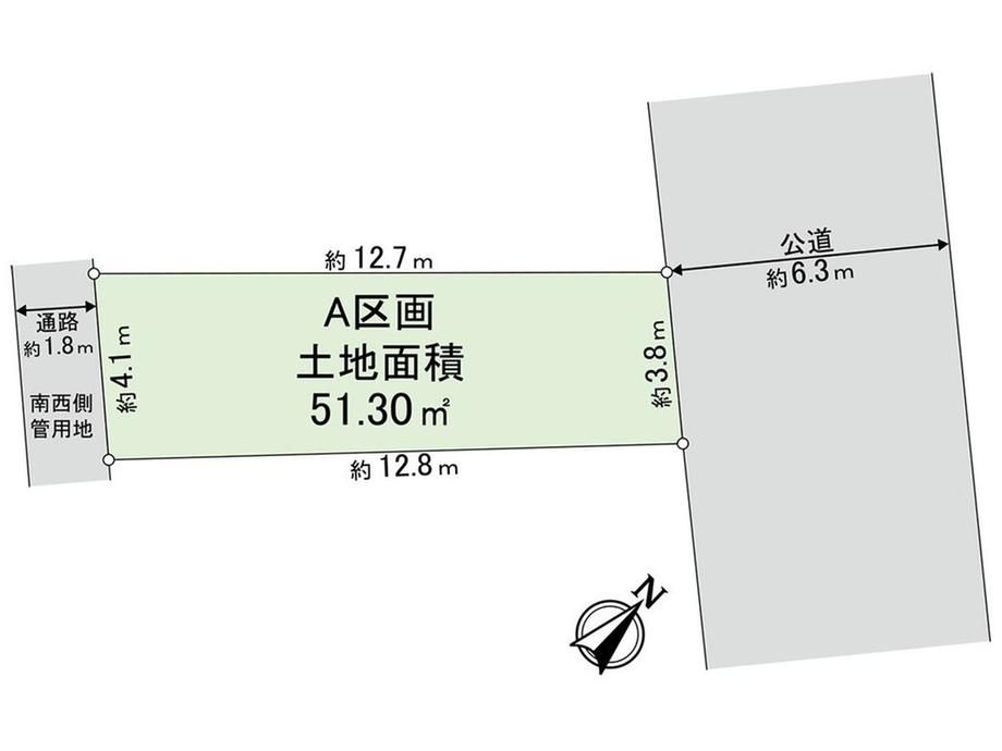 Building Land for Sale in Omiya-ku, Saitama City - 51.3 sqm - Thumbnail 4