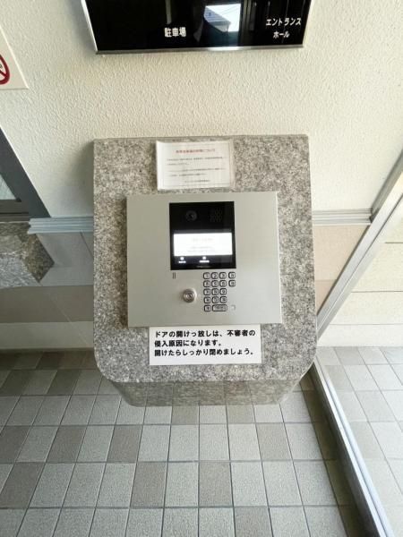 3LDK Apartment for Sale Near Sendai Station, Miyagi - 72m² - Thumbnail 2