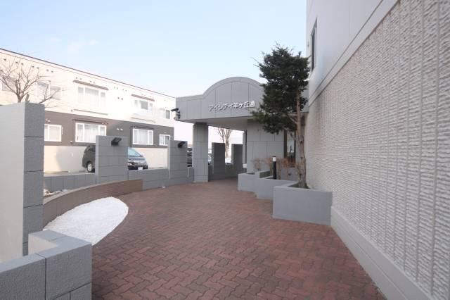 3LDK Apartment for Sale in Kiyota, Sapporo, Hokkaido - Thumbnail 2
