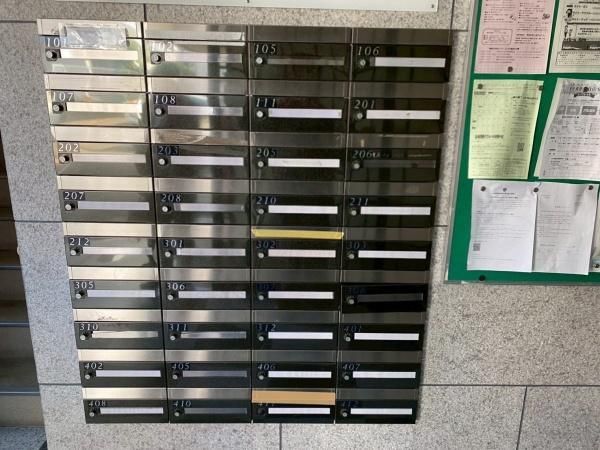 4DK Apartment for Sale in Aoba Ward, Sendai - 69m2 - Thumbnail 3