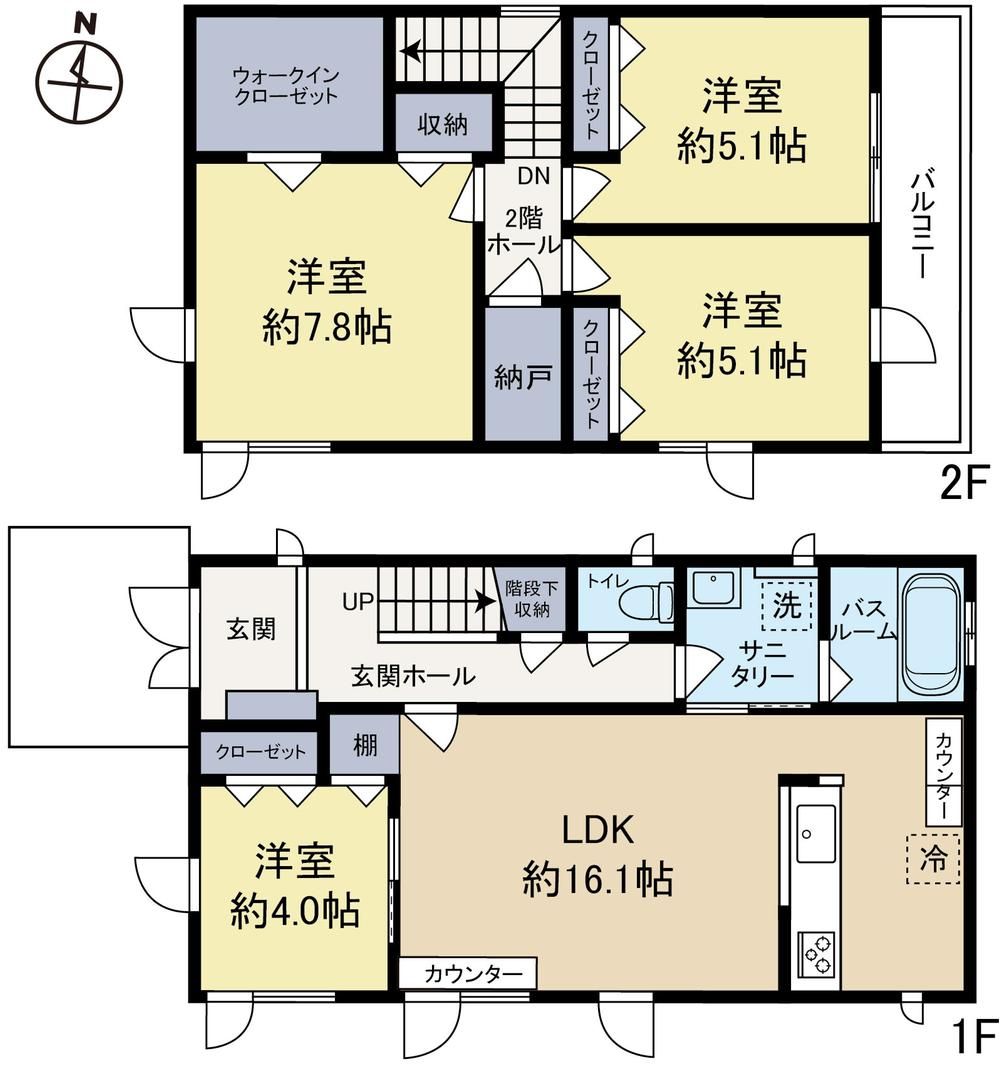 4LDK+S House for Sale in Kitahiroshima, Hokkaido - 101.74 sqm - Thumbnail 4