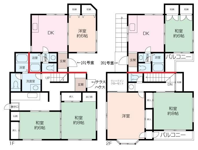 Land for Sale in Zushi, Kanagawa – 172.7 sqm Freehold Plot - Thumbnail 3