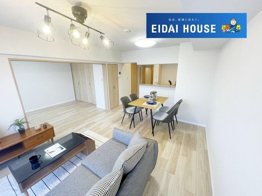 3LDK Apartment for Sale in Aoba-ku, Sendai - 74m² - Thumbnail 2