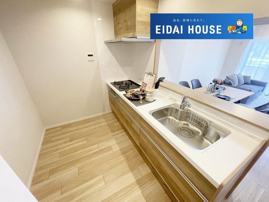 3LDK Apartment for Sale in Aoba-ku, Sendai - 74m² - Thumbnail 3