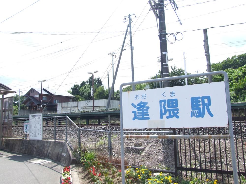 4LDK+S House in Watari Town, Miyagi - 106m2, 2019 Built - Thumbnail 4