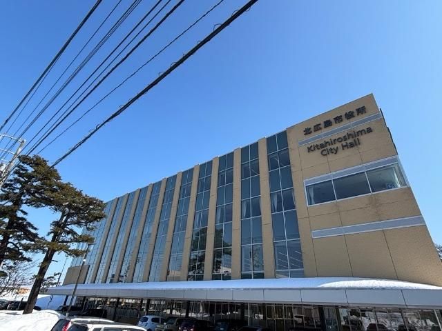 Land for Sale in Kitahiroshima, Hokkaido – 378m² Corner Plot - Thumbnail 4