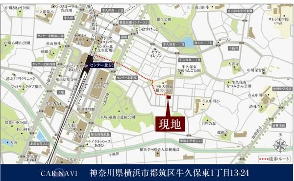 Land for Sale in Center Kita, Yokohama - 198.32 sqm Plot - Thumbnail 4