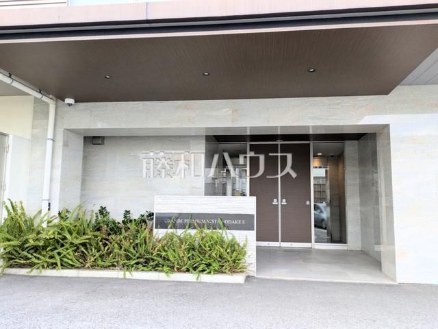 2LDK Apartment for Sale in Ginowan, Okinawa - 60.22 sqm - Thumbnail 3