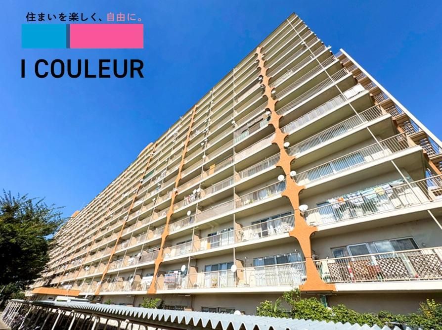 3DK Apartment for Sale in Taihaku, Sendai, Miyagi - Thumbnail 2