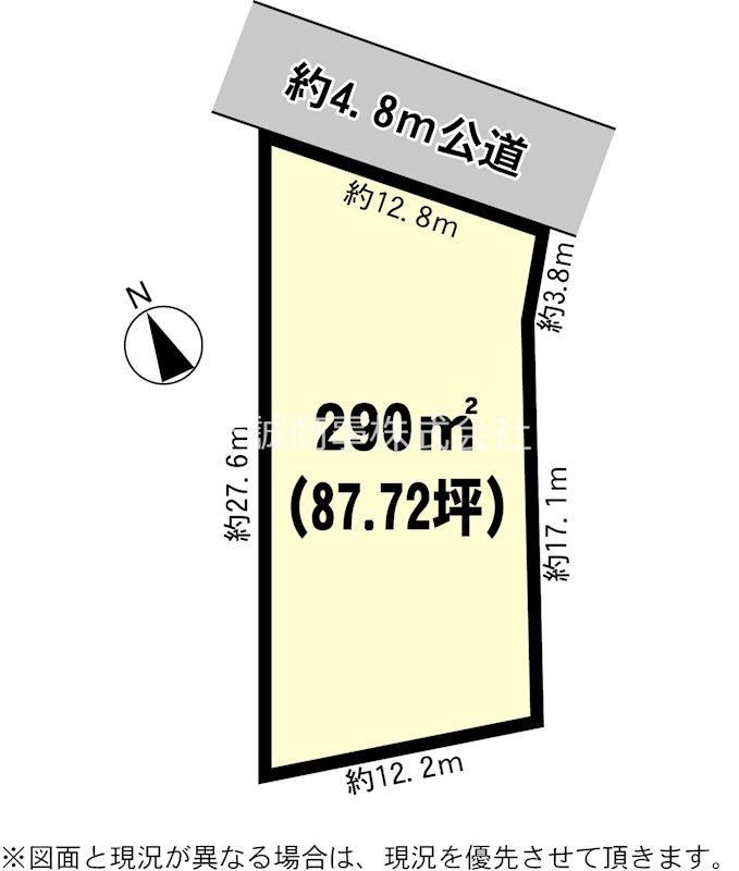 Building Land 290 sqm in Tsukuba City, Ibaraki - Thumbnail 3