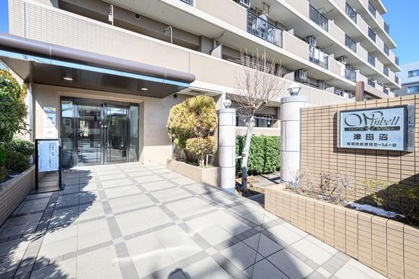 3LDK Apartment for Sale in Funabashi, Chiba – 74.96m² - Thumbnail 2
