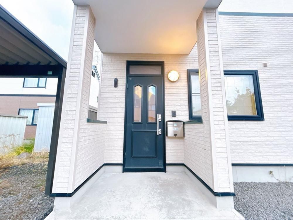 4LDK Detached House for Sale in Asahikawa, Hokkaido - Thumbnail 4