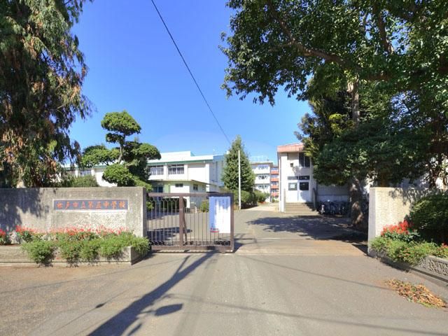 Land for Sale in Matsudo City, Chiba - 109.82m2 Plot - Thumbnail 3