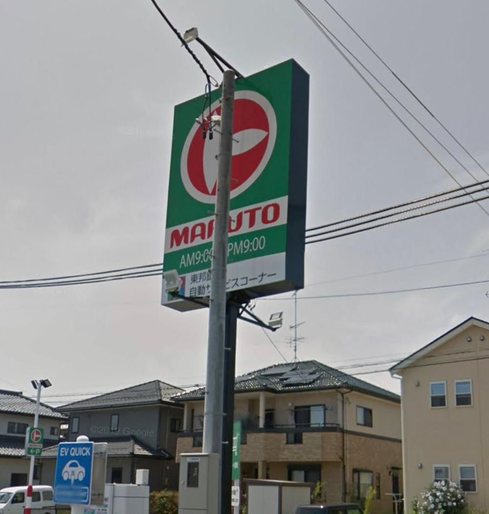 492 sqm Building Plot in Nishiki-cho, Iwaki City - Thumbnail 4