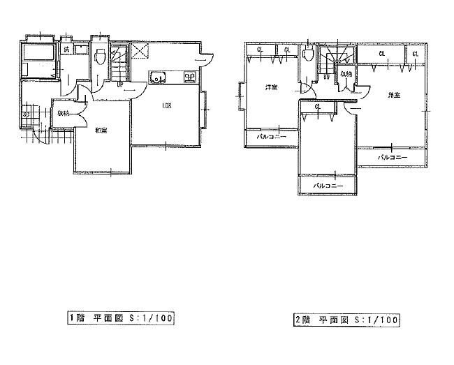 4LDK Detached House for Sale in Higashikurume, Tokyo - Thumbnail 2