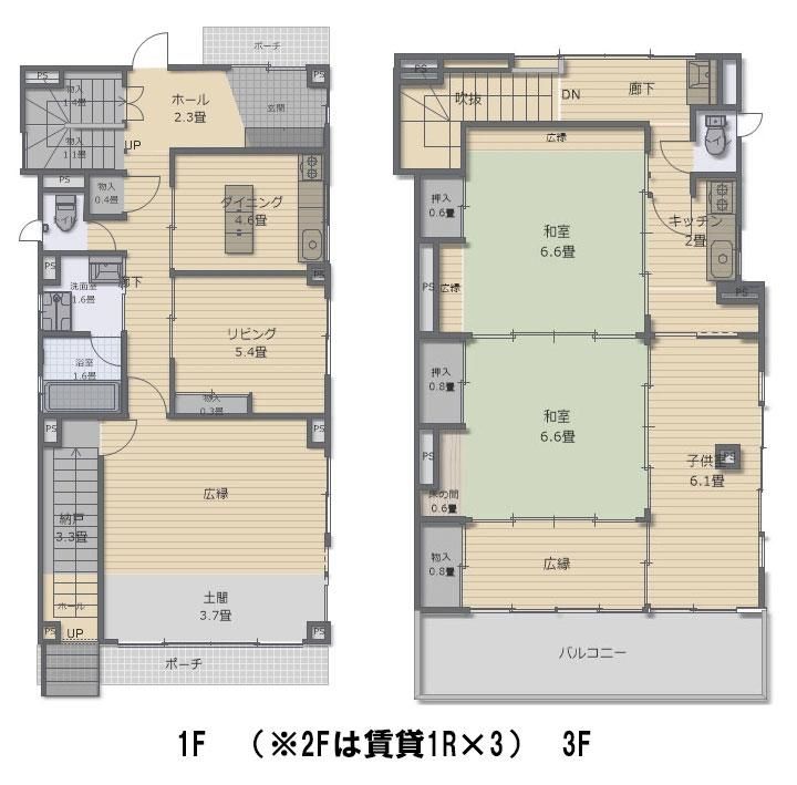 7DK House for Sale in Iwaki City, Fukushima - 35 Million Yen - Thumbnail 2