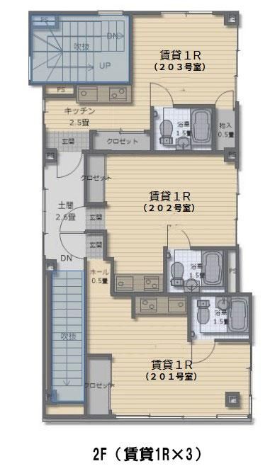 7DK House for Sale in Iwaki City, Fukushima - 35 Million Yen - Thumbnail 3