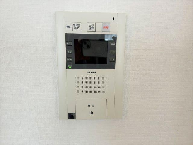 4LDK Apartment for Sale in Wakabayashi Ward, Sendai City - Thumbnail 2