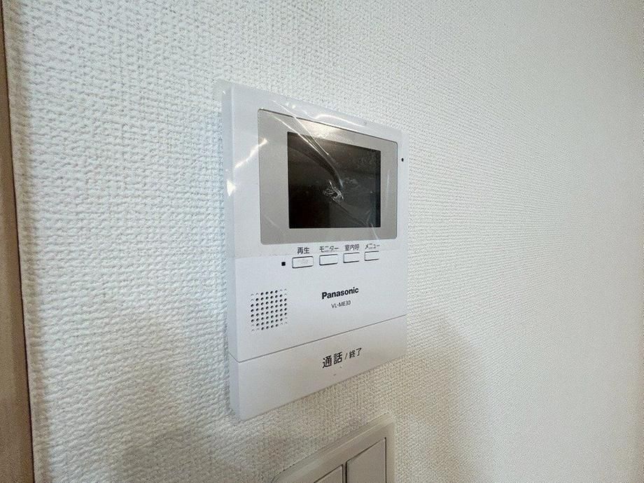 4LDK Detached House for Sale in Izumigaoka, Sendai, Miyagi - Image 1