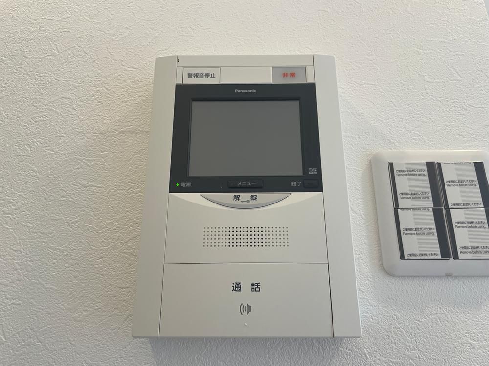 Renovated 3LDK Apartment for Sale in Atsuta, Nagoya - Thumbnail 4