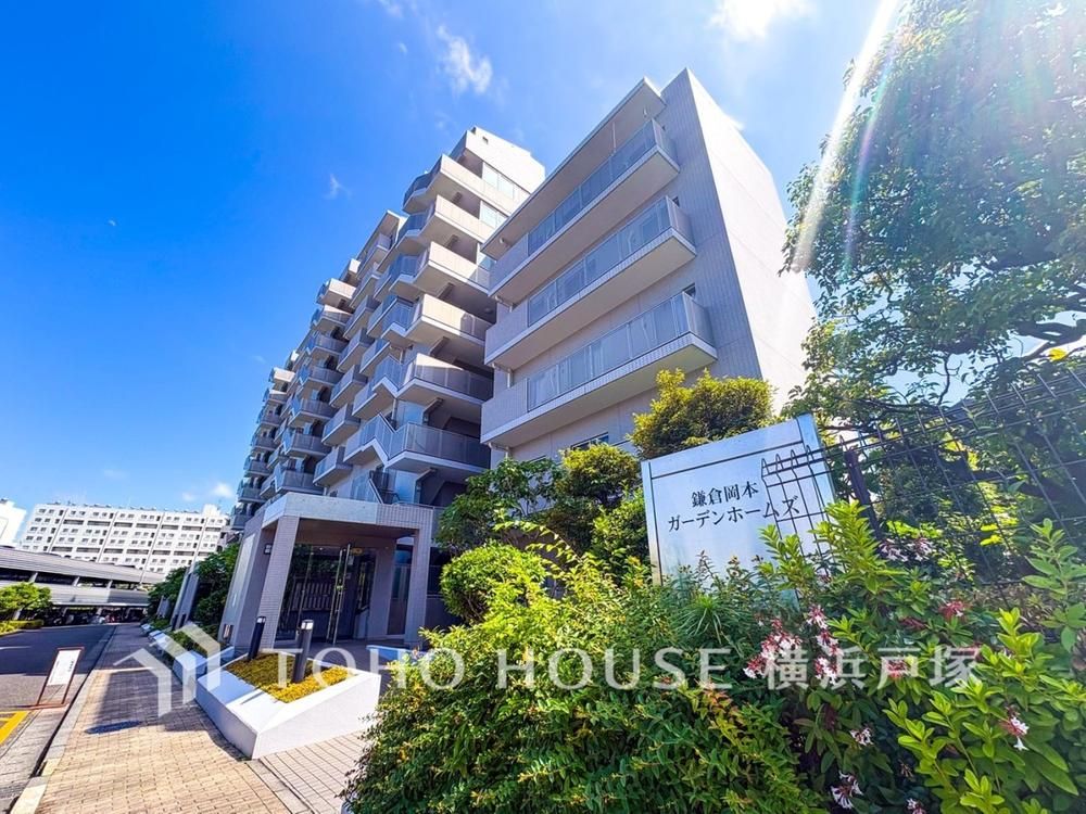 3LDK Apartment for Sale in Sakae Ward, Yokohama - Thumbnail 4