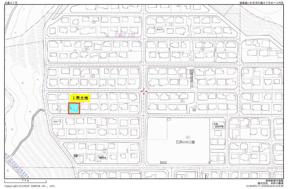 Land for Sale in Iwaki City, Fukushima - 299 sqm - Thumbnail 4