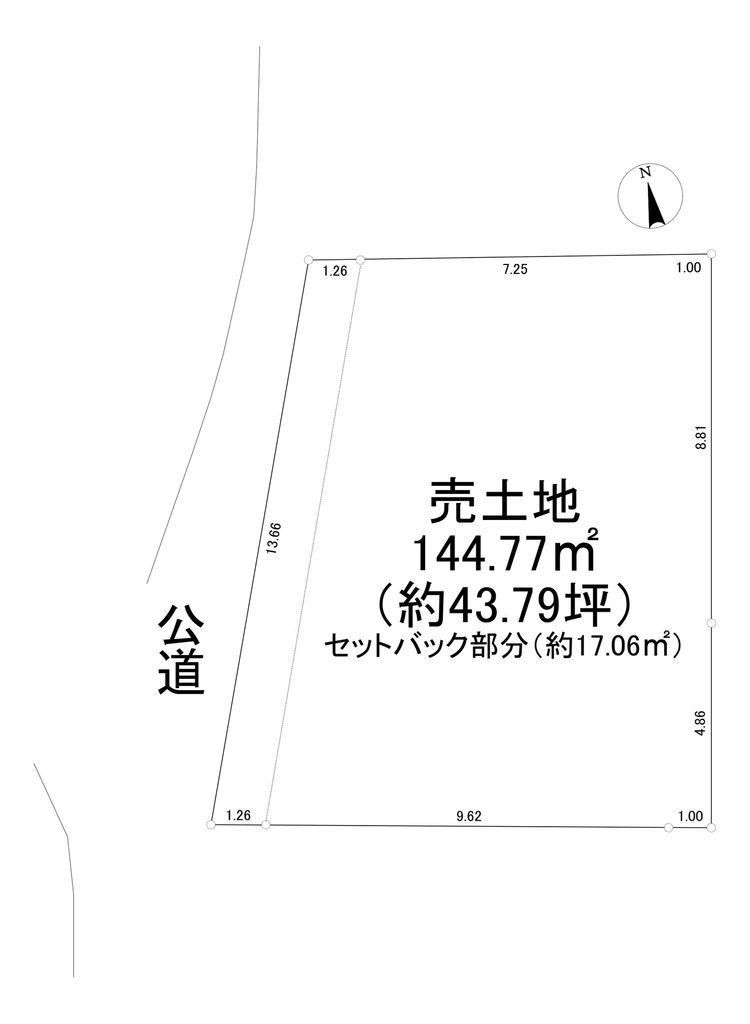Land for Sale in Ome City, Tokyo - 144.77 sqm Vacant Lot - Thumbnail 3