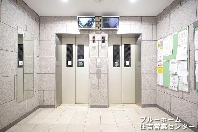 Mezon Dole Sakai 3LDK Apartment for Sale | Renovated 2025 - Thumbnail 4