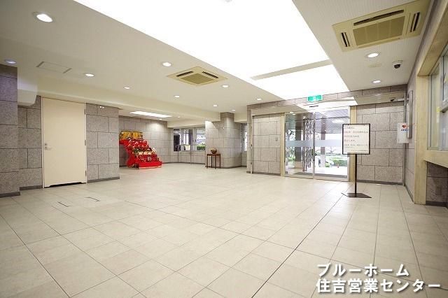 Mezon Dole Sakai 3LDK Apartment for Sale | Renovated 2025 - Thumbnail 3