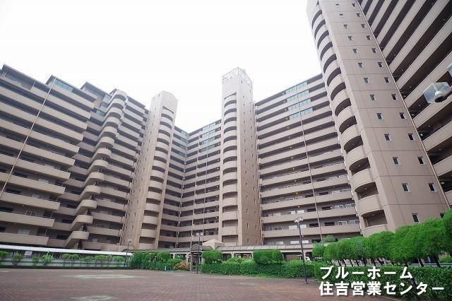 Mezon Dole Sakai 3LDK Apartment for Sale | Renovated 2025 - Thumbnail 2