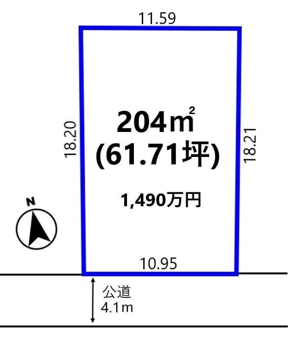 204 sqm Land Plot for Sale in Oyama, Tochigi - No Building Conditions - Thumbnail 3