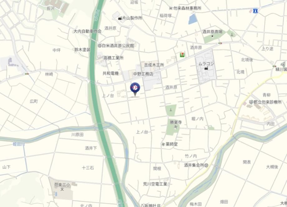 Land for Sale in Iwaki City, Fukushima - 216 sqm - Thumbnail 4