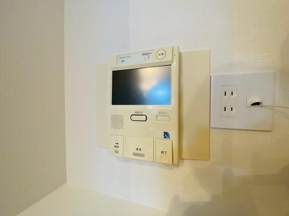 4LDK Top-Floor Apartment in Chikusa-ku, Nagoya for Sale - Thumbnail 3