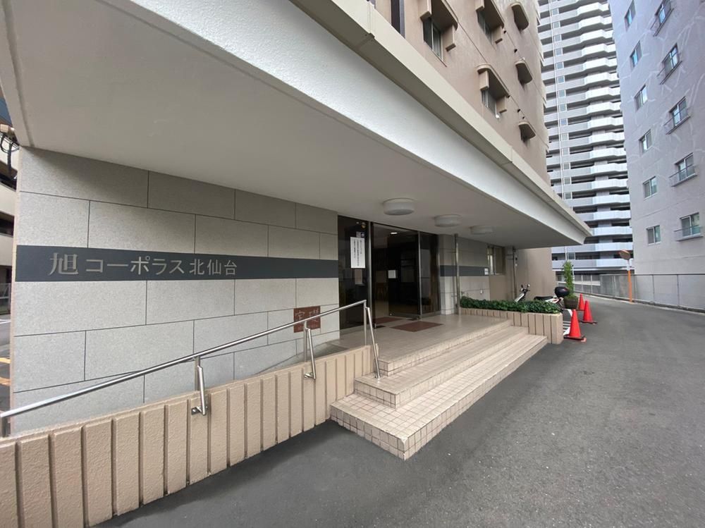 Renovated 3LDK Apartment Near Kita-Sendai Station, Sendai - Thumbnail 2
