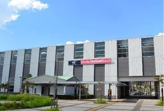138m² Land for Sale in Tsukuba City, Ibaraki - Thumbnail 4