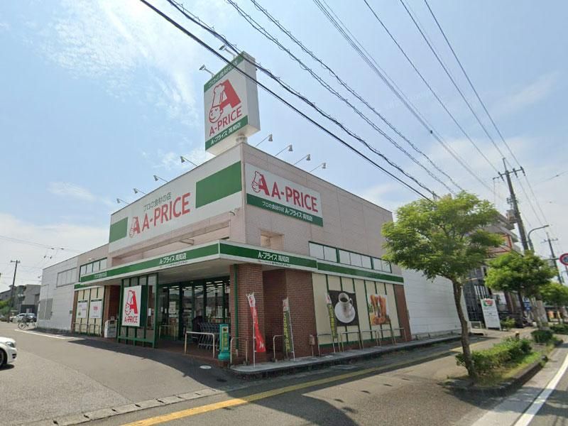 Used 5DK House for Sale in Kochi City, Kochi Prefecture - Thumbnail 3