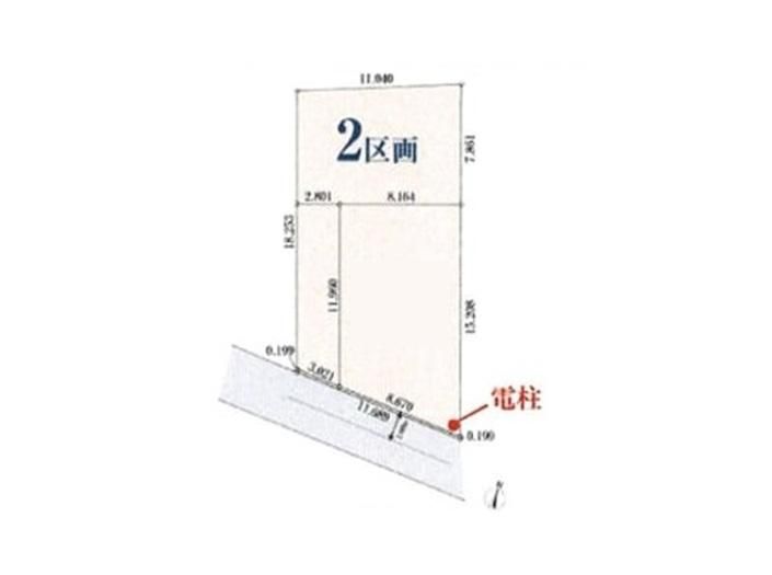Land for Sale in Midori-ku, Saitama City - 110m2 - Thumbnail 2