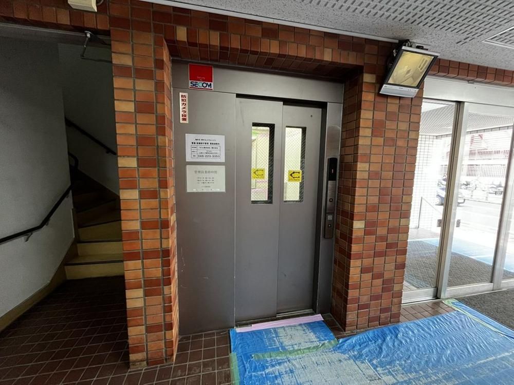 4LDK Apartment for Sale Near Hon-Atsugi Station in Atsugi - Thumbnail 4