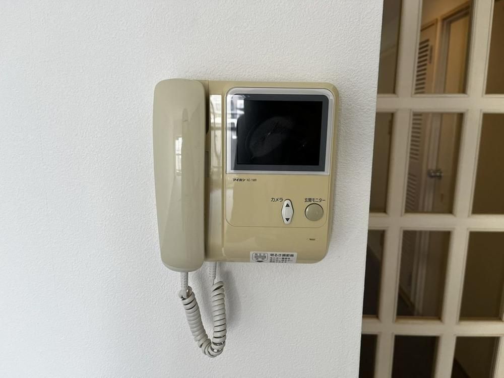 4LDK Apartment for Sale Near Hon-Atsugi Station in Atsugi - Thumbnail 3
