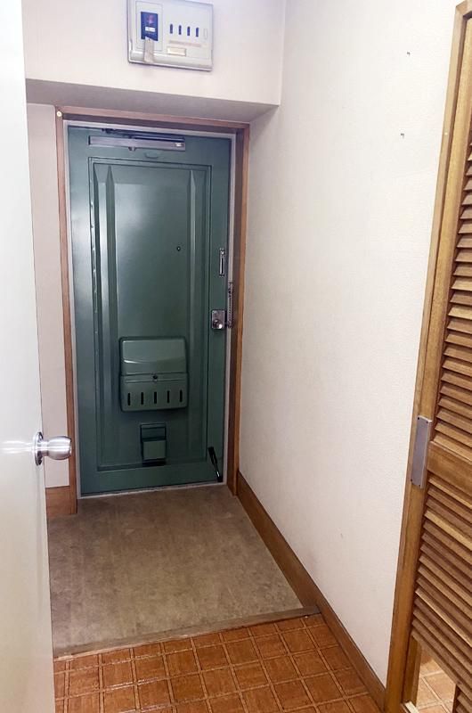 2LDK Apartment for Sale in Asahikawa City, Hokkaido - Thumbnail 3