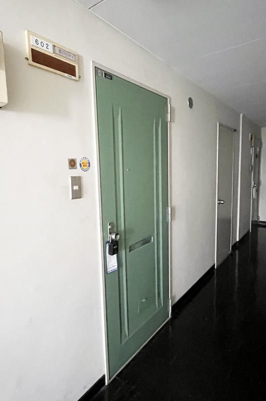 2LDK Apartment for Sale in Asahikawa City, Hokkaido - Thumbnail 2