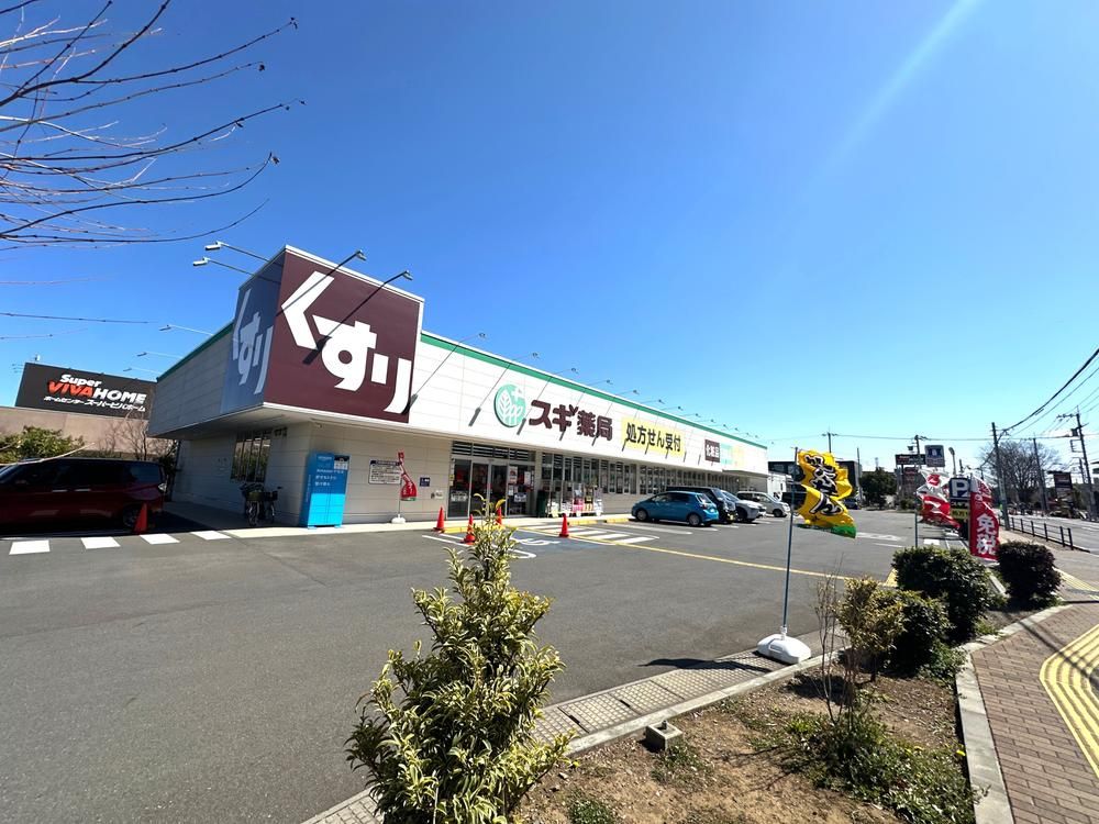 Renovated 4LDK House in Niiza, Saitama - 25.8 Million Yen - Thumbnail 4