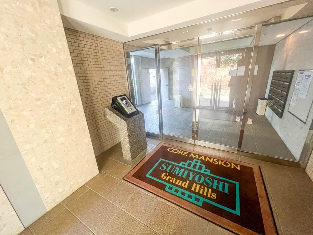 4LDK Apartment for Sale in Nagasaki City, 85m² - Thumbnail 4